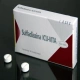 سولفادیازینا 500میلیگرم قرص (SULFADIAZINA 500MG TAB)