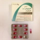 فنوبایوکس کپسول خوراکی 100 mg (کپسول فنوفیبرات)