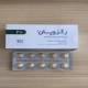 رگزوپان قرص خوراکی 20 mg (قرص پاروکستین (بصورت هیدروکلراید))