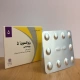 رزوکسون قرص خوراکی 5 mg (قرص رزوواستاتین (بصورت کلسیم))