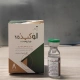 الوکید پودر برای تهیه فرآورده تزریقی پرنترال 2.5 mg (پودر برای تهیه فرآورده تزریقی بورتزومیب)