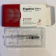 پگافرون تزریقی پرنترال 360 ug/1mL 0.5mL(تزریقی پگ اینترفرون آلفا-2آ)