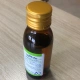 برم هگزین هیدروکلراید محلول خوراکی 4 mg/5mL 60mL(محلول برم هگزین هیدروکلراید)