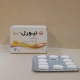 نیورل قرص خوراکی 500 mg (قرص ویگاباترین)