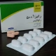 رالیزا قرص پیوسته رهش خوراکی 500 mg (قرص پیوسته رهش رانولازین)