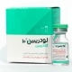 لودریبین محلول تزریقی داخل وریدی 1 mg/1mL 10mL(محلول تزریقی کلادریبین)