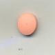 کارباکوت قرص خوراکی 750 mg (قرص متوکاربامول)