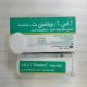 آ. اس.آ /ویتامین ث - ثنامد قرص جوشان خوراکی 400 mg/240 mg (قرص جوشان آ/اس/آ / آسکوربیک اسید)