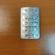متاکسیر قرص خوراکی 50 mg (قرص متوپرولول تارترات)