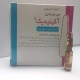 آکینیدیک تزریقی پرنترال 5 mg/1mL (تزریقی بی پریدن لاکتات)