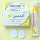 آلدنس قرص خوراکی 70 mg (قرص آلندرونیت (بصورت سدیم))
