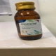 اونداسنس محلول خوراکی 4 mg/5mL 60mL(محلول اندانسترون (بصورت هیدروکلراید))