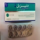 دنپزیل قرص بازشونده در دهان خوراکی 5 mg (قرص بازشونده در دهان دنپزیل هیدروکلراید)