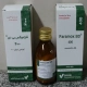 فاراموکس بی دی پودر برای تهیه سوسپانسیون خوراکی 400 mg/5 mL 70mL(پودر برای تهیه سوسپانسیون آموکسی سیلین)