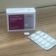 ویگاسپ قرص خوراکی 500 mg (قرص ویگاباترین)