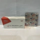 میدودار قرص خوراکی 2.5 mg (قرص میدودرین هیدروکلراید)