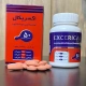 اکسریکال قرص خوراکی 100 mg/25 mg/200 mg (قرص لوودوپا / کربی دوپا / انتاکاپون)