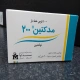 مدکتین قرص خوراکی 200 mg (قرص تولمتین)