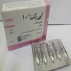 اپی رکت شیاف مقعدی 10 mg (شیاف مورفین سولفات)