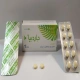 جاردیپا قرص خوراکی 10 mg (قرص امپاگلیفلوزین)