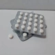 سرتیرا قرص خوراکی 50 mg (قرص سرترالین (بصورت هیدروکلراید))