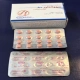 سووالتان قرص خوراکی 80 mg (قرص والسارتان)