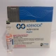 آدنوکا تزریقی پرنترال 3 mg/1mL 2mL(تزریقی آدنوزین)
