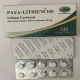 پایا- لیتیوم قرص خوراکی 300 mg (قرص لیتیوم کربنات)