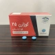کوزارن قرص خوراکی 25 mg (قرص لوزارتان پتاسیم)