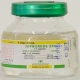 آیوپروماید تزریقی پرنترال 370 mg/1mL 50mL(تزریقی آیوپروماید)