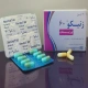 زنیکو کپسول خوراکی 60 mg (کپسول ارلیستات)