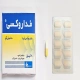 مداروکسی کپسول خوراکی 500 mg (کپسول هیدروکسی اوره)