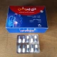 دی پی فن کپسول خوراکی 325 mg/40 mg/200 mg (کپسول استامینوفن / کافئین / ایبوپروفن)