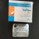 سوتاکیم قرص خوراکی 80 mg (قرص سوتالول هیدروکلراید)