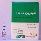 هپارین تزریقی پرنترال 10000 [iU]/1mL 1mL(تزریقی هپارین سدیم)