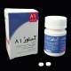 آساور قرص انتریک کوتد خوراکی 81 mg (قرص انتریک کوتد آ اس آ (استیل سالیسیلیک اسید))