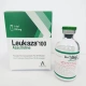 لوکازا پودر لئوفیلیزه برای تهیه فرآورده تزریقی پرنترال 100 mg (پودر لئوفیلیزه برای تهیه فرآورده تزریقی آزاسیتیدین)