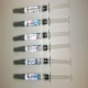 اپولی رک تزریقی پرنترال 4000 [iU]/1mL 1mL(تزریقی اپوئتین)
