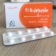 زبرال قرص خوراکی 2.5 mg (قرص بیزوپرولول فومارات)
