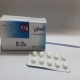 اکسابن قرص خوراکی 2.5 mg (قرص اکساندرولون)