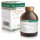 ایراموکس بی دی پودر برای تهیه سوسپانسیون خوراکی 400 mg/5 mL 70mL(پودر برای تهیه سوسپانسیون آموکسی سیلین)