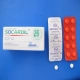 سوکاردیل قرص خوراکی 25 mg (قرص کارودیلول)