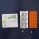 وراپامیل قرص خوراکی 40 mg (قرص وراپامیل هیدروکلراید)