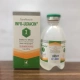 اینفیو-لوکساسین محلول تزریقی داخل وریدی 2 mg/1mL 200mL(محلول تزریقی سیپروفلوکساسین (بصورت لاکتات))