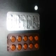کلوزام قرص خوراکی 10 mg (قرص کلوبازام)