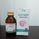 لورکستادین شربت خوراکی 2.5 mg/5 mL 120mL(شربت دس لوراتادین)