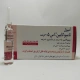 نامبوکائین-اس تزریقی داخل نخاعی 0.5 % 4mL(تزریقی بوپیواکائین هیدروکلراید)