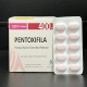 پنتوکس فیلا قرص پیوسته رهش خوراکی 400 mg (قرص پیوسته رهش پنتوکسی فیلین)