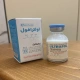اولترافول امولسیون تزریقی پرنترال 10 mg/1mL 20mL(امولسیون تزریقی پروپوفول)