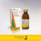 کولاکتام پودر برای تهیه سوسپانسیون خوراکی 125 mg/31.25 mg/5mL 100mL(پودر برای تهیه سوسپانسیون کوآموکسی کلاو)